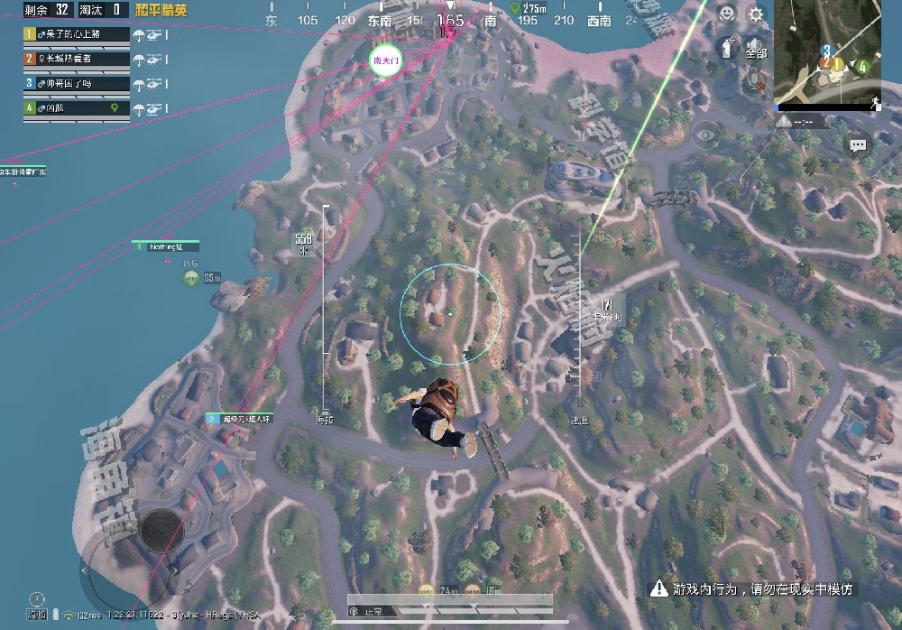 天蝠辅助和平精英怎么用（和平精英二郎神辅助怎么用）