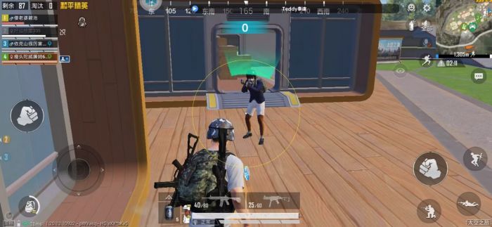 和平精英辅助怎么保护射手（和平精英怎么触发神射手）