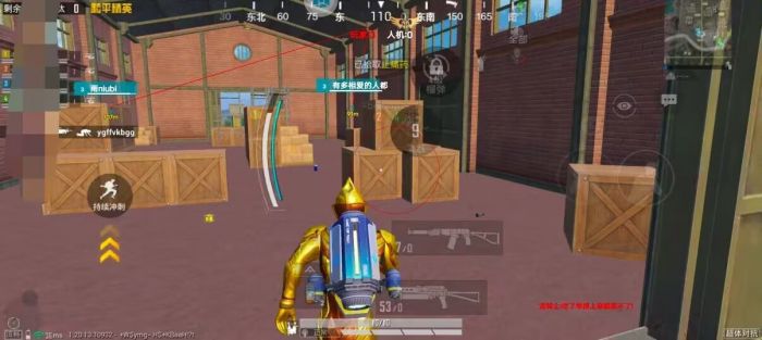 和平精英里面要辅助瞄准吗（和平精英到底要开辅助瞄准吗）