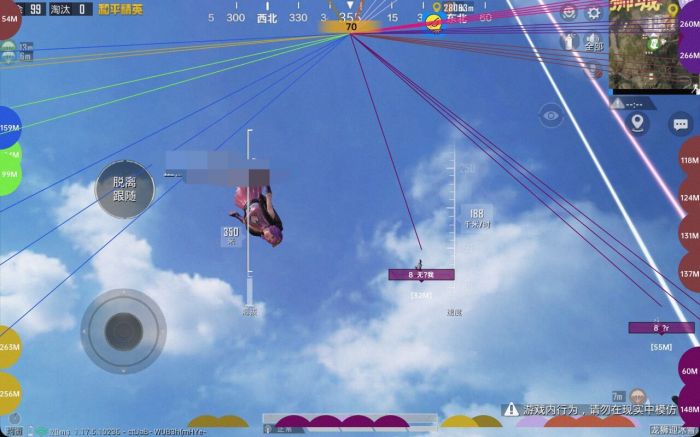 和平精英辅助免费有病毒吗（和平精英辅助有骗局吗）